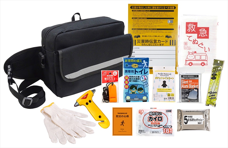 車載用防災13点セット　DR-50