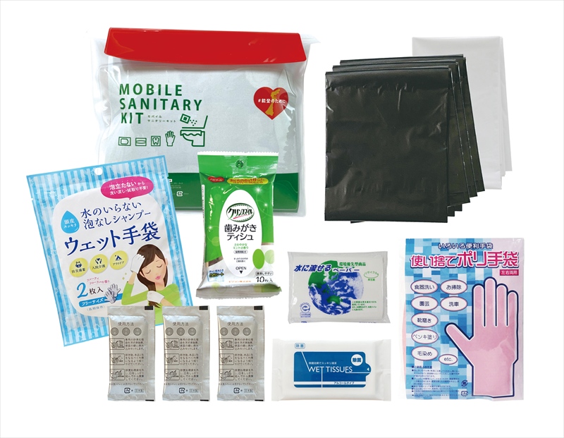 能登のためにモバイルサニタリーキット　FNTD