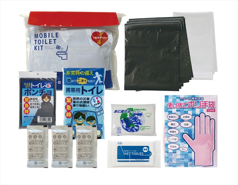 能登のためにモバイルトイレキット　FNTE