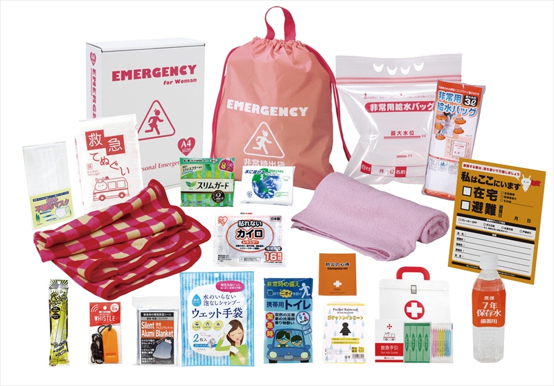 女性防災19点セット LY-50