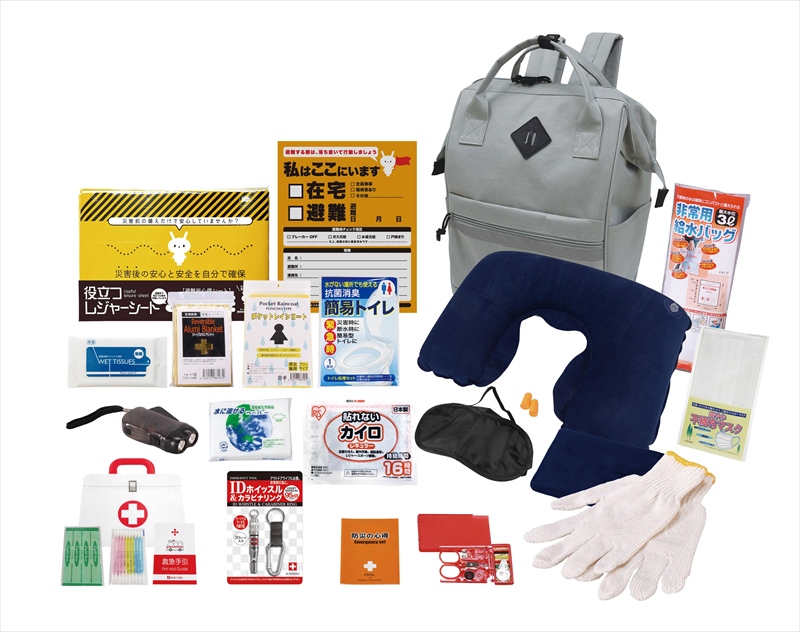 エマージェンシーリュック20点セット　RU-80