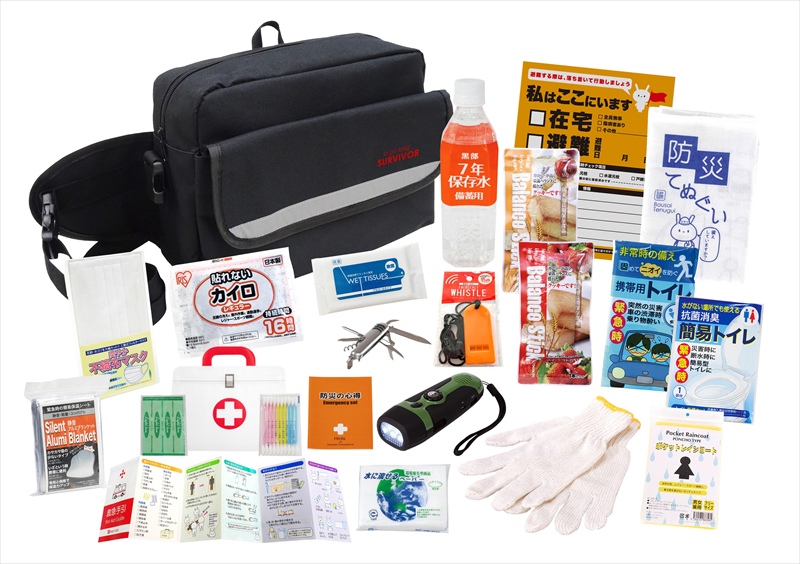 帰宅支援20点セット SR-100R