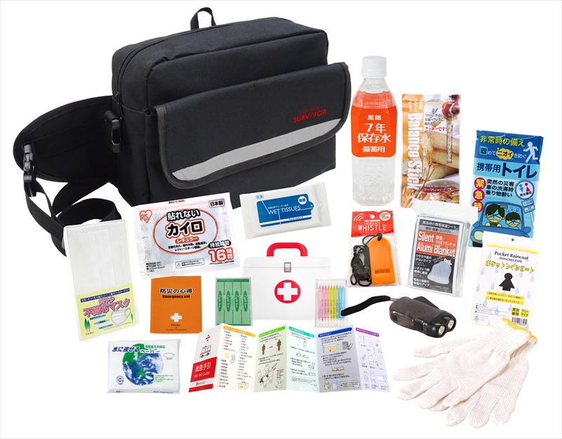 帰宅支援15点セット SR-50R