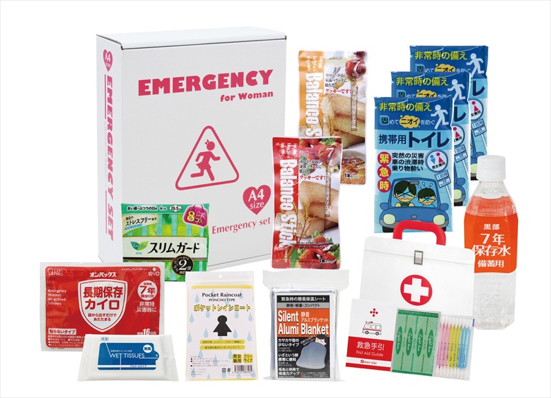 1DAY女性の災害対策 12点ｾｯﾄ SW-30
