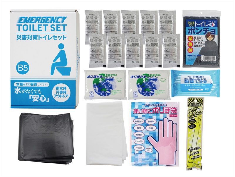 災害対策トイレセット10回分プラス TM-25