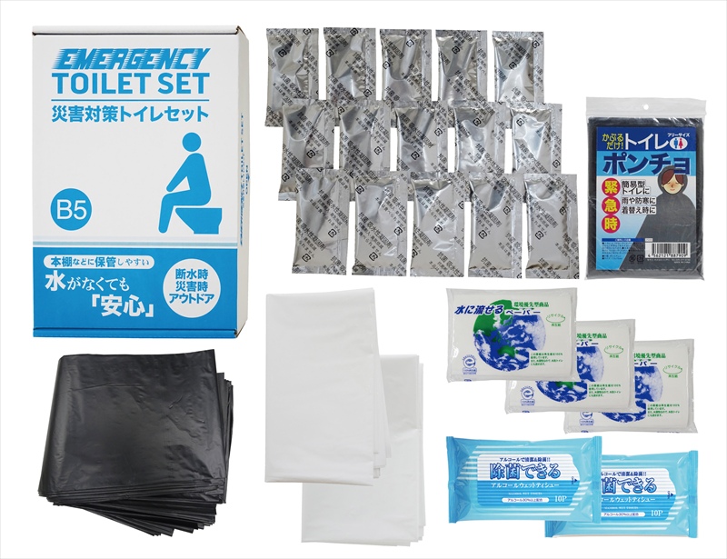 災害対策トイレセット15回分 TM-30