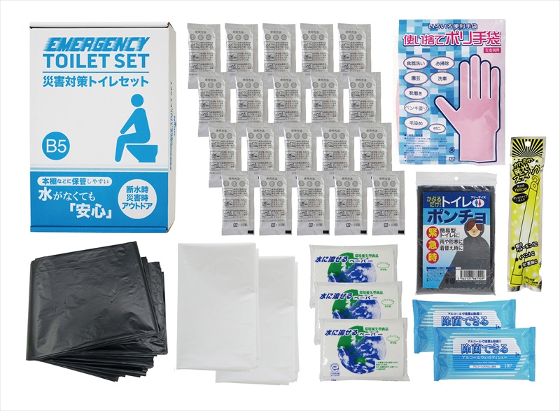 災害対策トイレセット20回分 TM-40