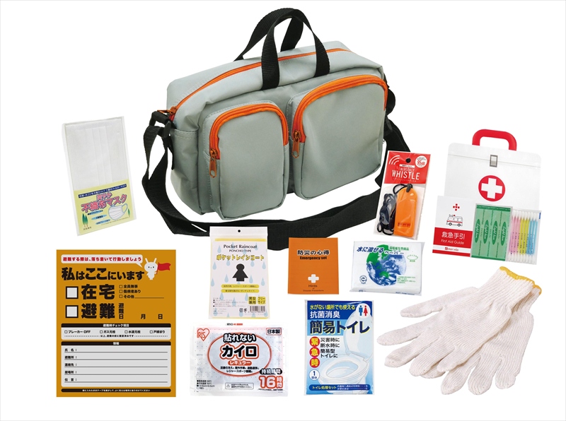エマージェンシーバッグ11点セット YS-30