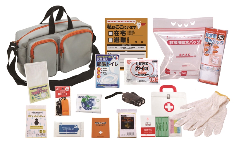エマージェンシーバッグ15点セット YS-40