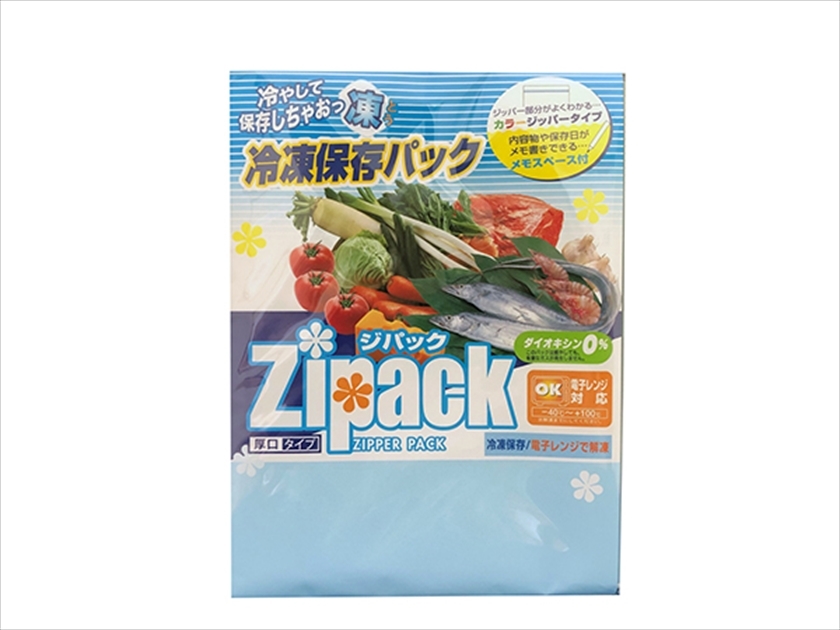 ジパック・冷凍保存パック3枚