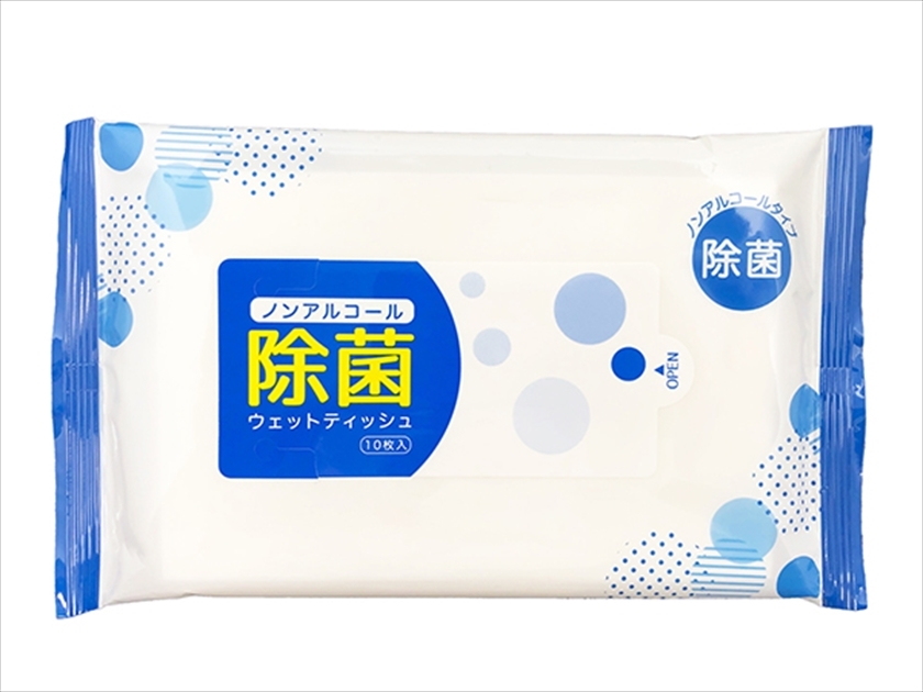 除菌ウェット大判10枚（ノンアルコールタイプ）