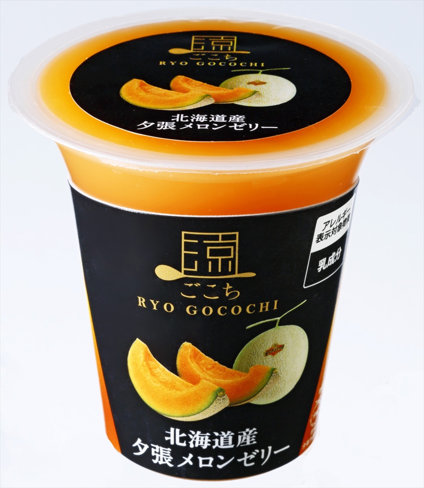 涼ごこち　北海道産夕張メロンゼリー