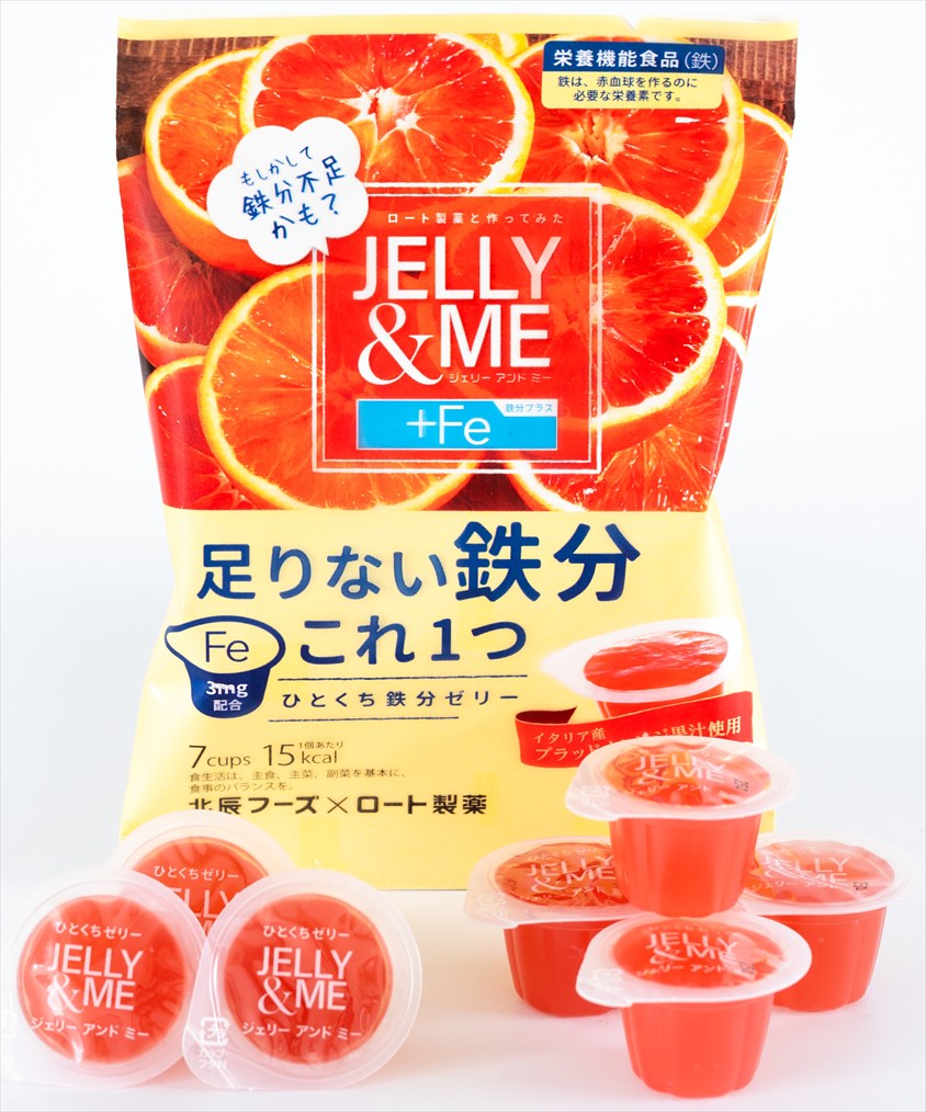 JELLY&ME鉄分ブラッドオレンジゼリー（7個入）