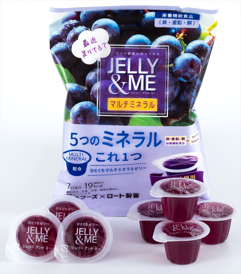 JELLY&MEマルチミネラル巨峰ゼリー（7個入）