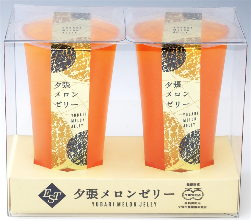 夕張メロンゼリーエスト（2個入）