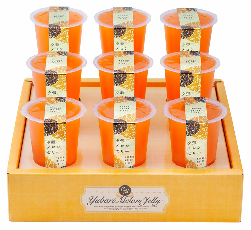 夕張メロンゼリーエスト（9個入）