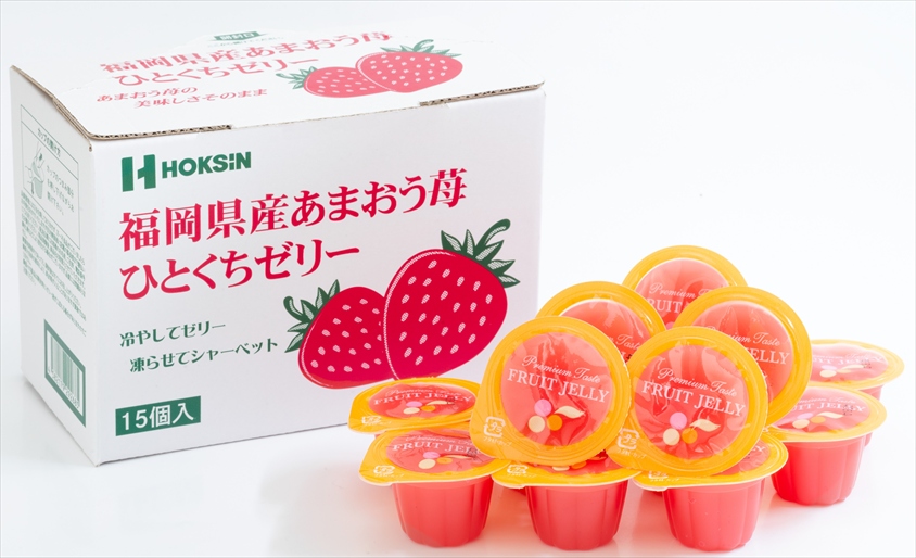 福岡県産あまおう苺ひとくちゼリー（15個入）