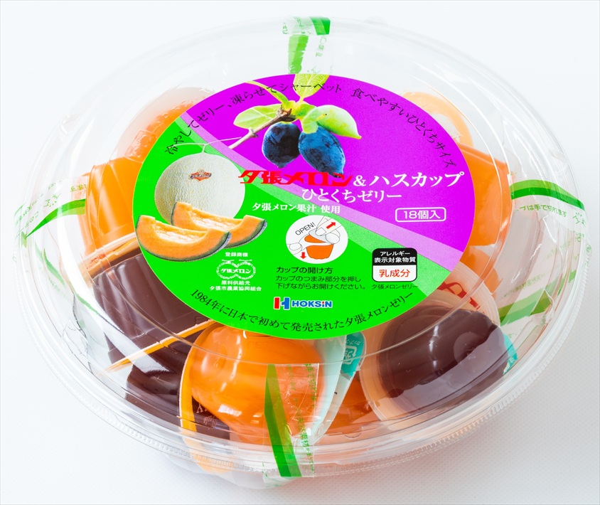 夕張メロン＆ハスカップひとくちゼリー（18個入）