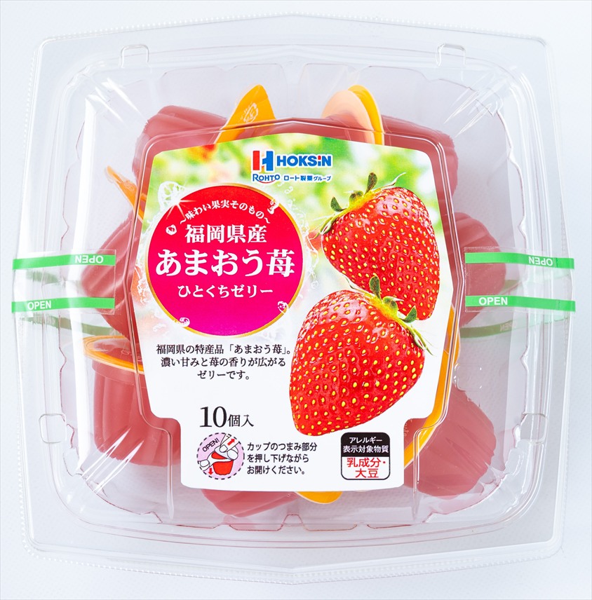 福岡県産あまおう苺ひとくちゼリー（10個入）