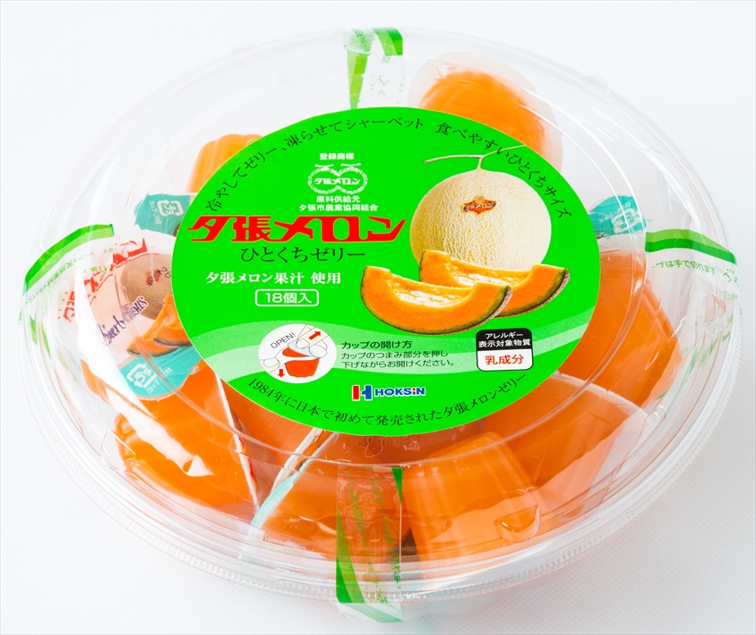 夕張メロンひとくちゼリー（18個入）