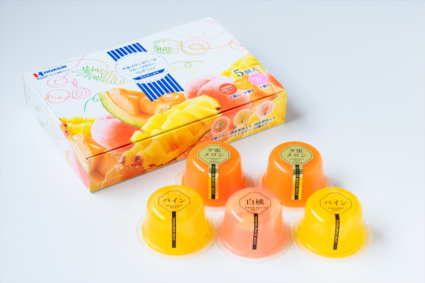 夕張メロンゼリー＆フルーツゼリーコレクション（25年3月発売）（夕張メロン２個、パイン２個、白桃１個）