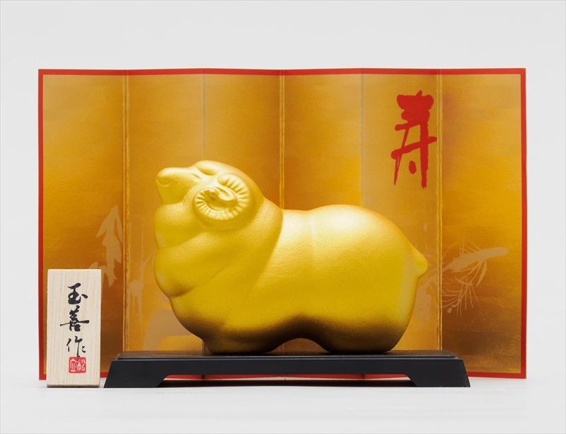 開運干支＜未＞パール金（小）