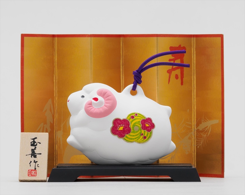 開運干支＜未＞みやび鈴（小）