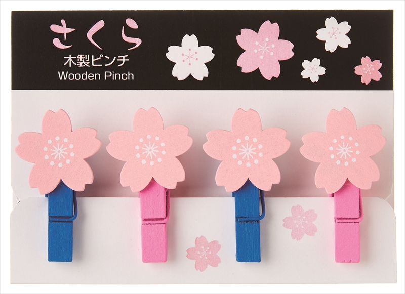 さくら木製ピンチ(４コセット）
