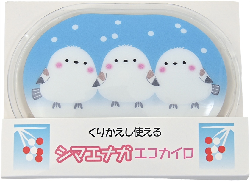 楽天市場】【全国送料無料！】【1,000円ポッキリ】繰り返し