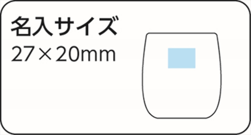 SCW-D801 漆磨 箔衣（はくごろも） ／2重ダルマカップ 250ml