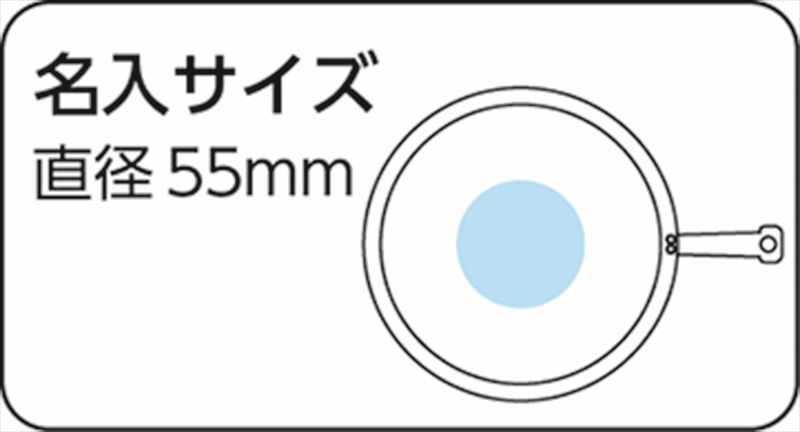 PY-SIE029 ／18-8 ちょっと重めのシェラカップリッド｜ノベルティ