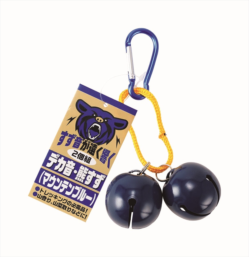 デカ音・熊すず（マウンテンブルー）