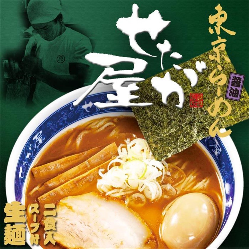 東京ラーメン せたが屋(小)/醤油ラーメン