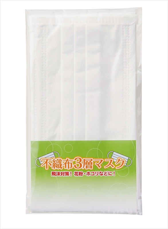 除菌対策セット