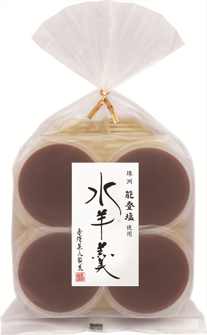 能登塩水羊羹　NY-4/販売時期：3月～8月