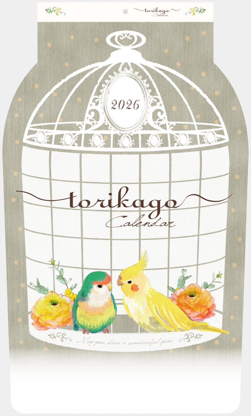 鳥かごカレンダー