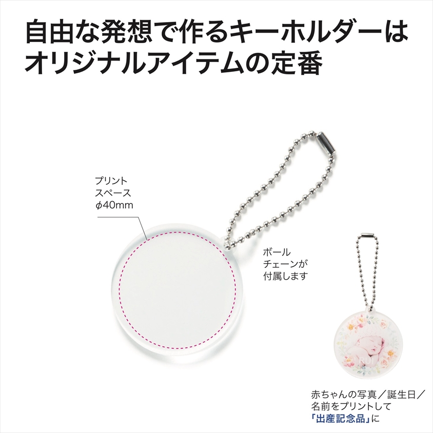 シルバープレート・ボウル（ERCUIS）FACOM記念品・ノベルティ