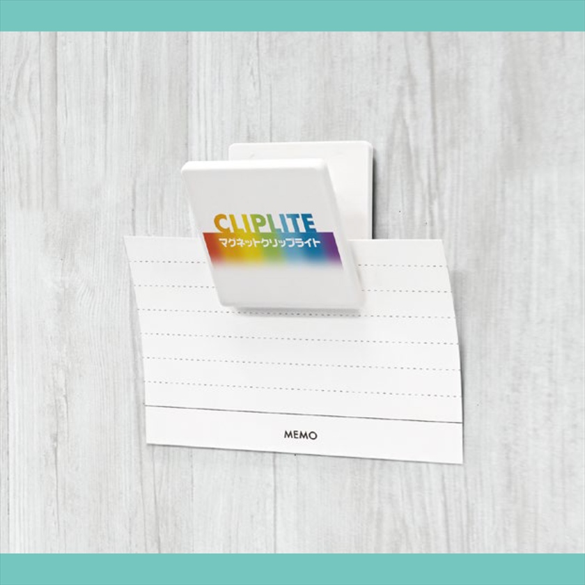 クリップライト［フルカーラー印刷代コミ］