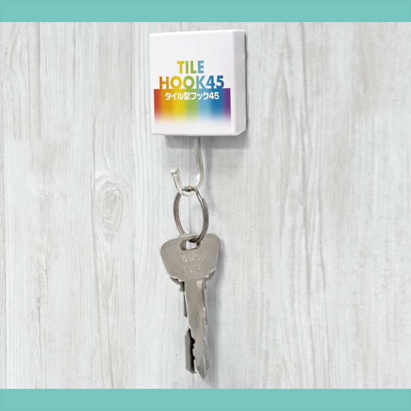 タイル型フック45［フルカーラー印刷代コミ］
