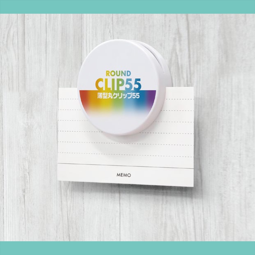 薄型丸クリップ55φ［フルカーラー印刷代コミ］
