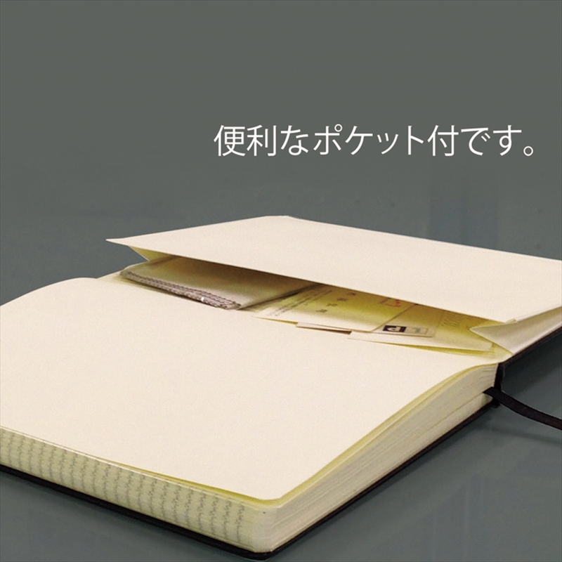 ハードカバーノート A6｜ノベルティ・販促品・記念品・名入れ