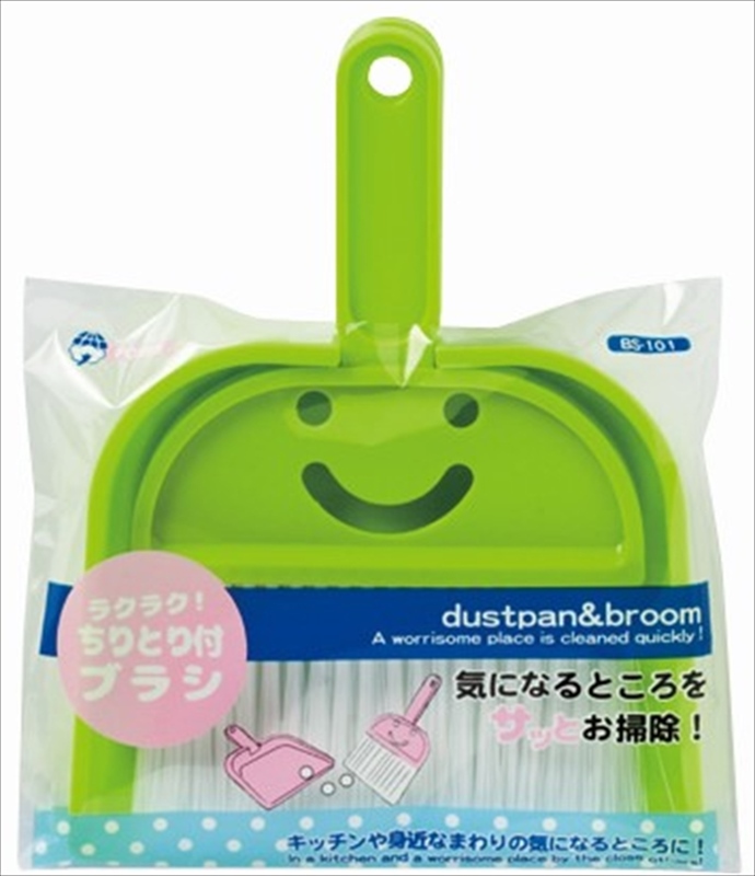 ラクラクちりとり付ブラシ（G）