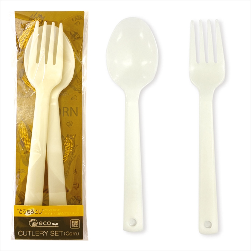 エコカトラリーセット（とうもろこし）