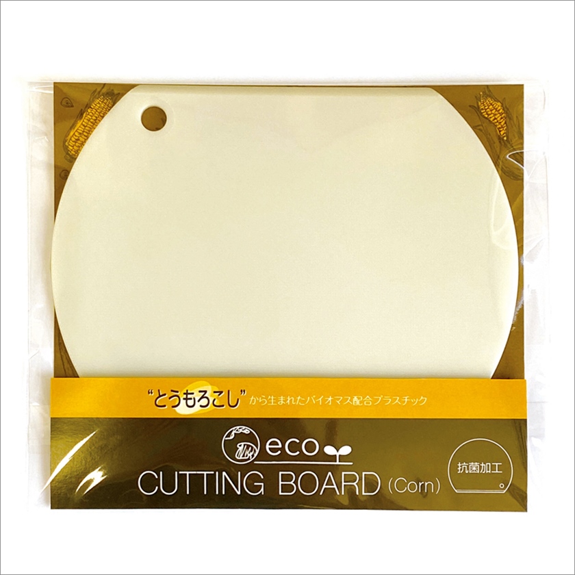 エコ　カッティングボード（とうもろこし）