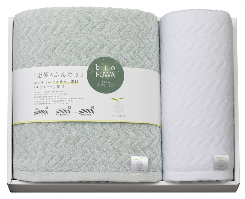 bio FUWA タオルセット｜バスタオル×1枚フェイスタオル×1枚