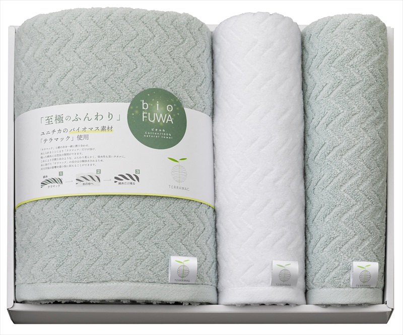 bio FUWA タオルセット｜バスタオル×1枚フェイスタオル×2枚