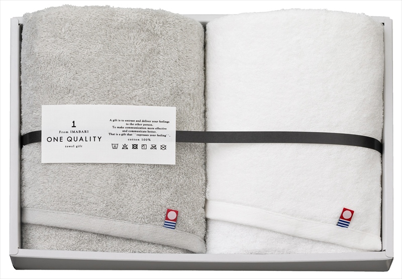 今治 ONE QUALITY フェイスタオル2P｜フェイスタオル×2枚