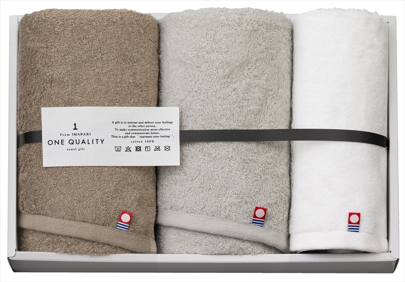 今治 ONE QUALITY タオルセット｜フェイスタオル×2枚ウォッシュタオル×1枚