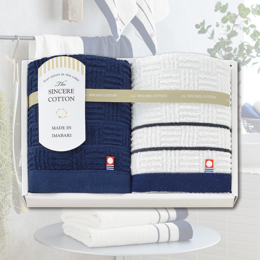 今治　シンシアコットン　フェイスタオル2P｜フェイスタオル×2枚