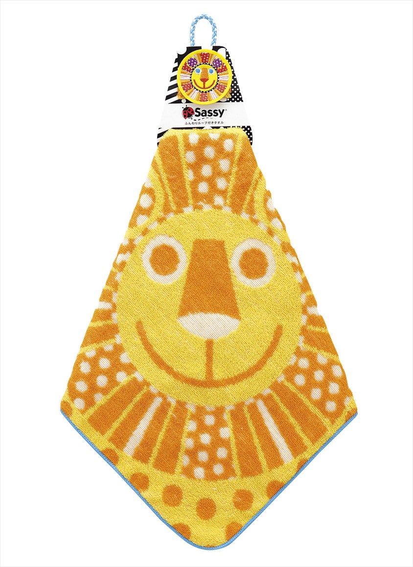 sassy　ループ付きタオル1P（イエロー）｜ループ付きタオル×1枚